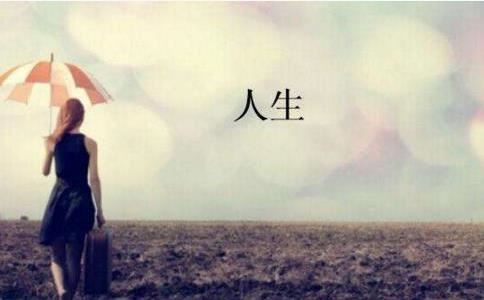 择吉日入宅该怎么做呢 要考虑到现实因素所带来的影响