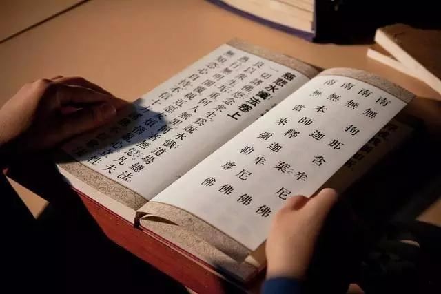 童子命的级别有什么不同