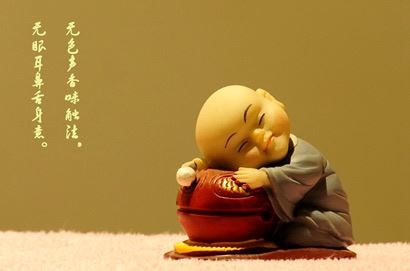 童子命开天眼是什么