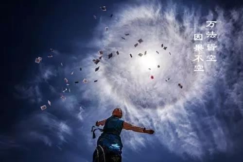 做事情非常有主见的星座 认定了谁也改变不了