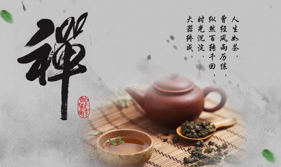 化小儿煞符替儿消灾 孩子生病风水化解方法