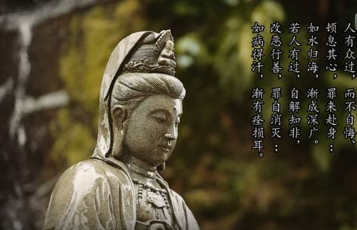 八字算命：如何通过八字预测事业发展？