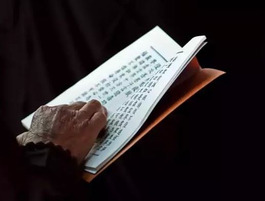 还阴债必备用品招魂木,阴间通行符等