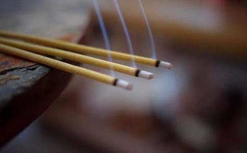 还好有道长的帮才让我做成功了和合术