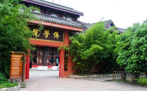 乔迁择日选的日子 一般不会与主人相冲