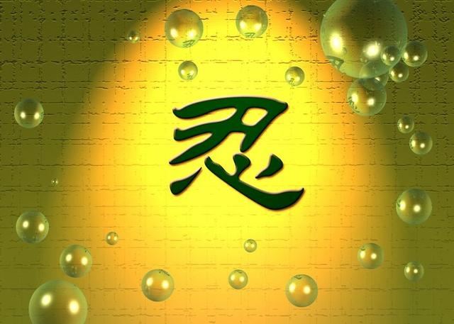 坠胎的因果报应如何化解,坠胎婴灵多久可以重新投胎