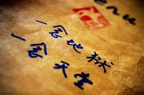 分手后想挽回见面时该怎么做 想到就要大胆的去做