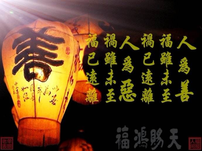 情侣异地恋感情会变淡吗 维护异地恋有技巧