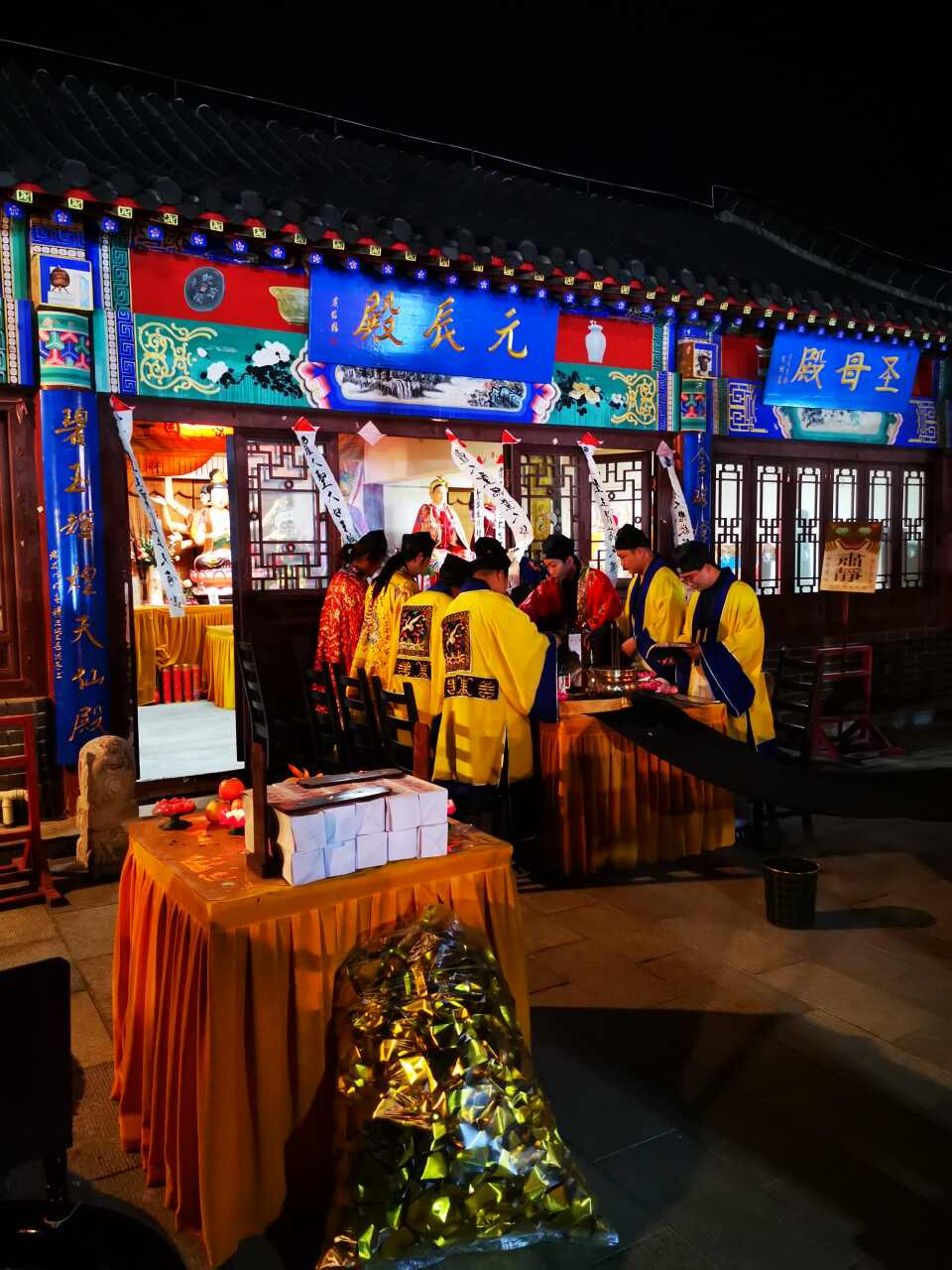 教你选择正确的化太岁的颜色