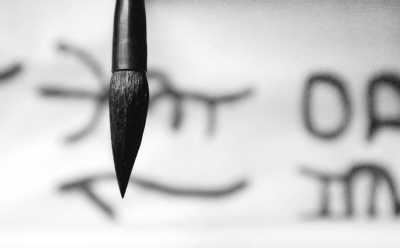 孩子久病不愈与风水的关系很大