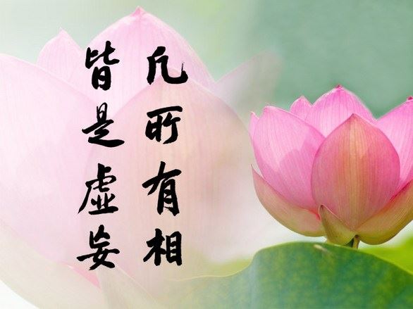 生气致久病不愈，教你化解的方法